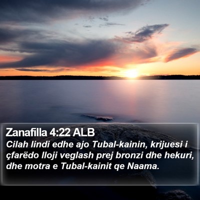 Zanafilla 4:22 ALB Bible Verse Image