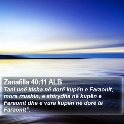 Zanafilla 40:11 ALB Bible Verse Image