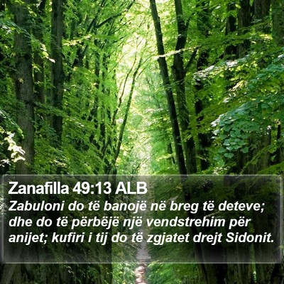 Zanafilla 49:13 ALB Bible Verse Image
