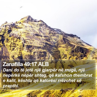 Zanafilla 49:17 ALB Bible Verse Image