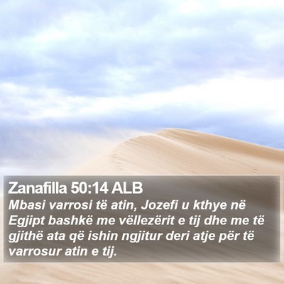 Zanafilla 50:14 ALB Bible Verse Image