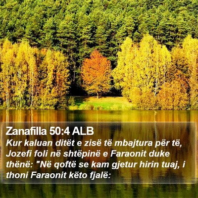 Zanafilla 50:4 ALB Bible Verse Image