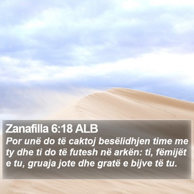 Zanafilla 6:18 ALB Bible Verse Image