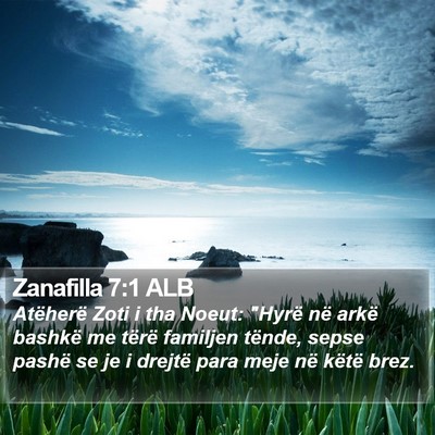 Zanafilla 7:1 ALB Bible Verse Image