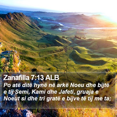 Zanafilla 7:13 ALB Bible Verse Image