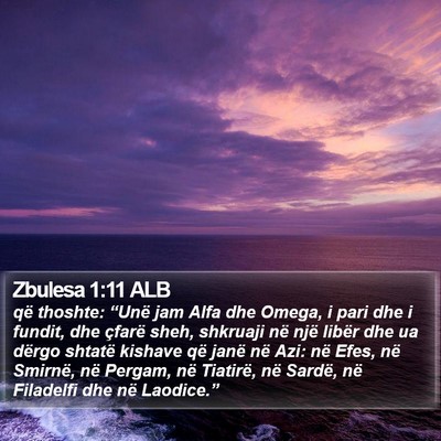 Zbulesa 1:11 ALB Bible Verse Image