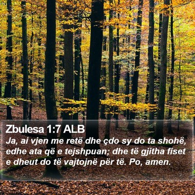 Zbulesa 1:7 ALB Bible Verse Image