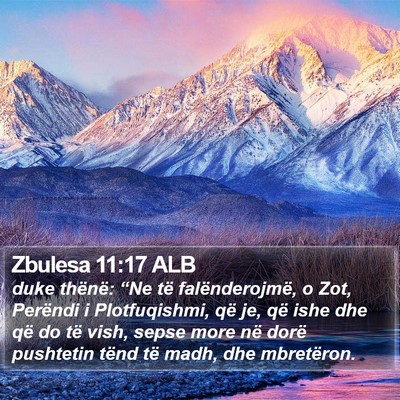 Zbulesa 11:17 ALB Bible Verse Image