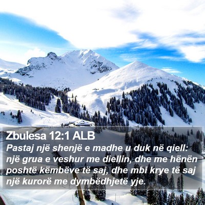 Zbulesa 12:1 ALB Bible Verse Image