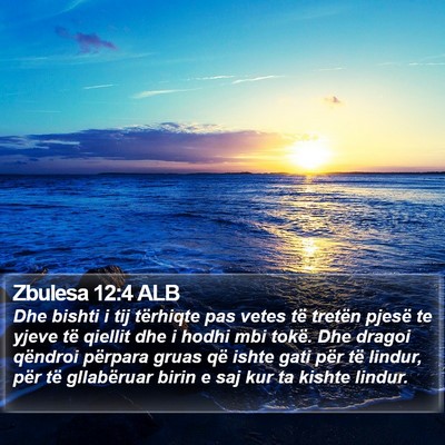 Zbulesa 12:4 ALB Bible Verse Image