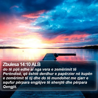 Zbulesa 14:10 ALB Bible Verse Image