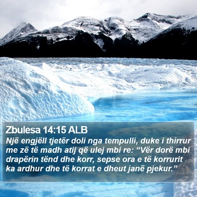 Zbulesa 14:15 ALB Bible Verse Image