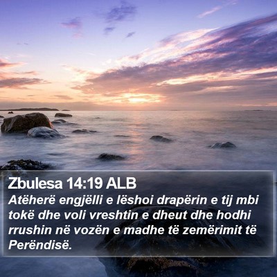 Zbulesa 14:19 ALB Bible Verse Image
