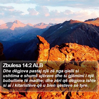Zbulesa 14:2 ALB Bible Verse Image
