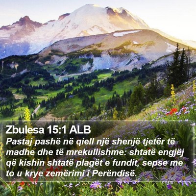 Zbulesa 15:1 ALB Bible Verse Image