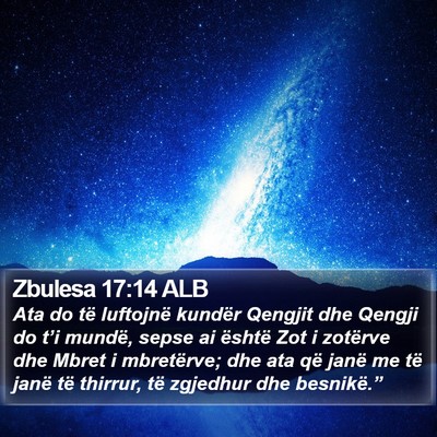 Zbulesa 17:14 ALB Bible Verse Image