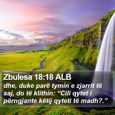 Zbulesa 18:18 ALB Bible Verse Image