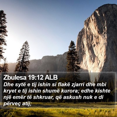 Zbulesa 19:12 ALB Bible Verse Image