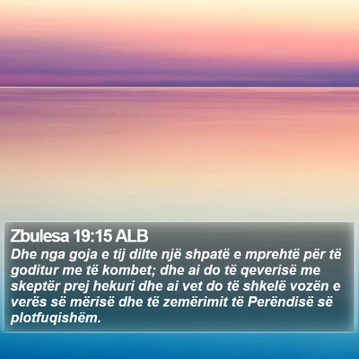 Zbulesa 19:15 ALB Bible Verse Image