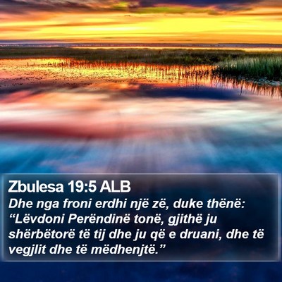 Zbulesa 19:5 ALB Bible Verse Image