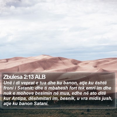 Zbulesa 2:13 ALB Bible Verse Image
