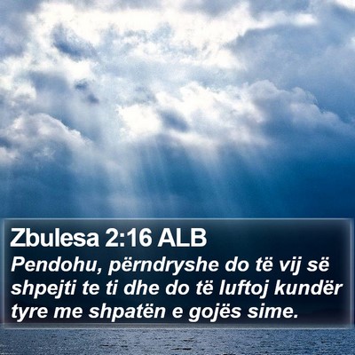 Zbulesa 2:16 ALB Bible Verse Image