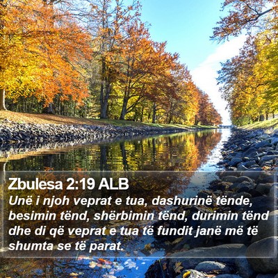 Zbulesa 2:19 ALB Bible Verse Image