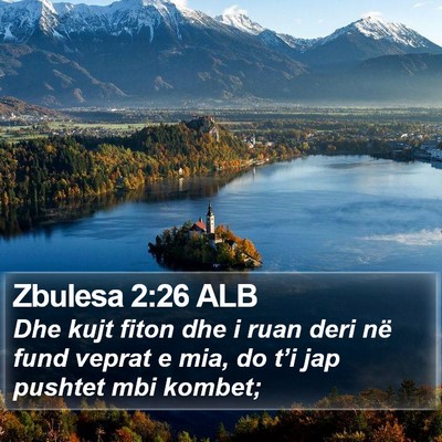 Zbulesa 2:26 ALB Bible Verse Image