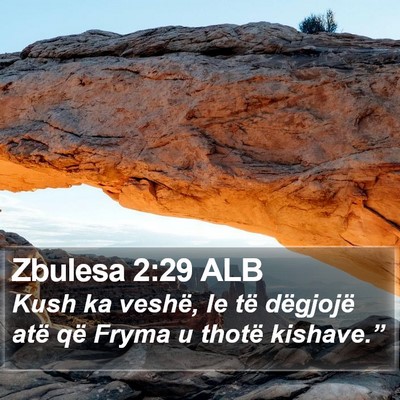 Zbulesa 2:29 ALB Bible Verse Image