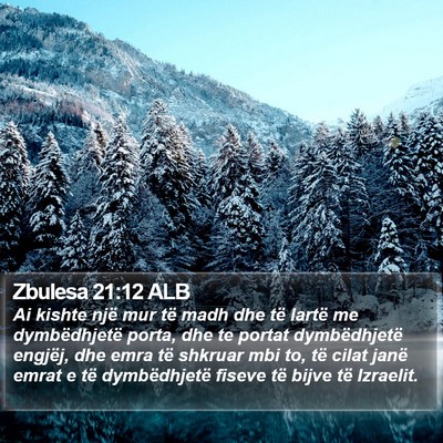 Zbulesa 21:12 ALB Bible Verse Image