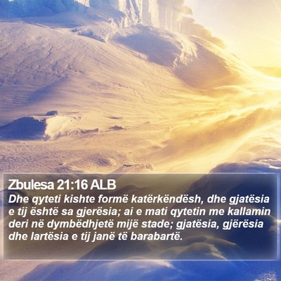 Zbulesa 21:16 ALB Bible Verse Image