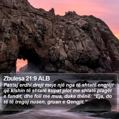 Zbulesa 21:9 ALB Bible Verse Image