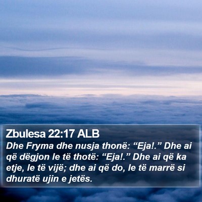 Zbulesa 22:17 ALB Bible Verse Image