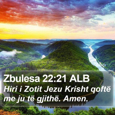 Zbulesa 22:21 ALB Bible Verse Image