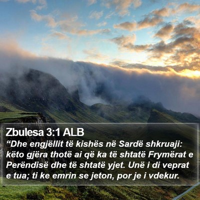 Zbulesa 3:1 ALB Bible Verse Image