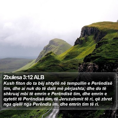 Zbulesa 3:12 ALB Bible Verse Image