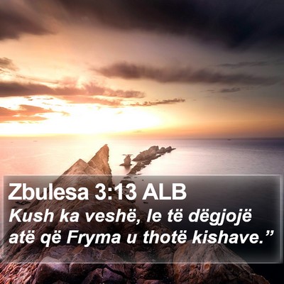 Zbulesa 3:13 ALB Bible Verse Image