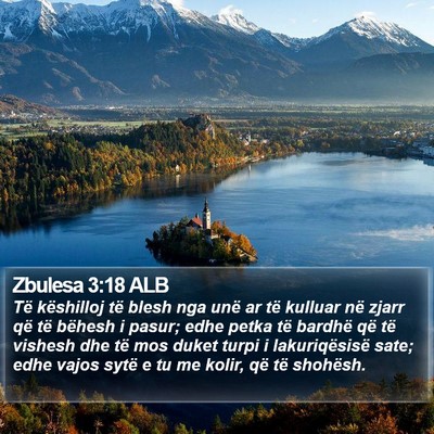 Zbulesa 3:18 ALB Bible Verse Image