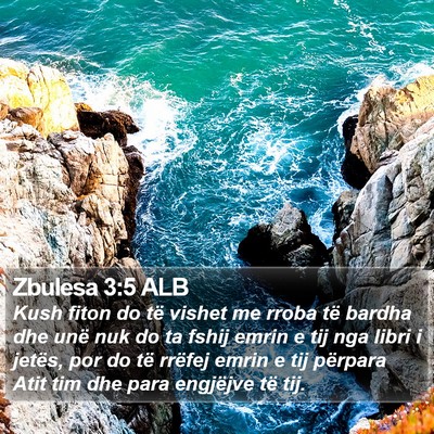 Zbulesa 3:5 ALB Bible Verse Image