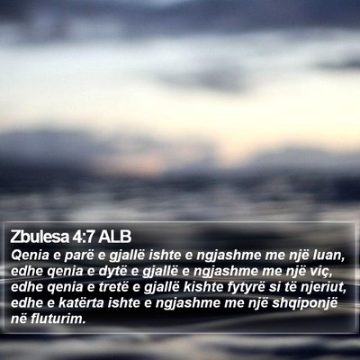 Zbulesa 4:7 ALB Bible Verse Image