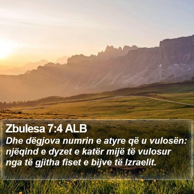 Zbulesa 7:4 ALB Bible Verse Image