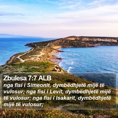 Zbulesa 7:7 ALB Bible Verse Image