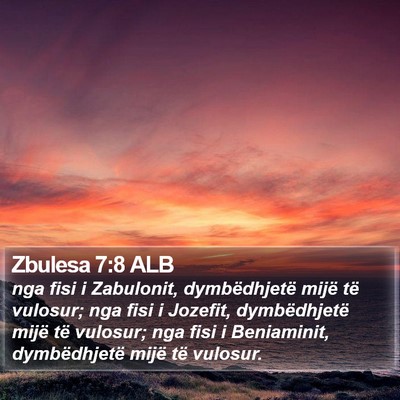 Zbulesa 7:8 ALB Bible Verse Image