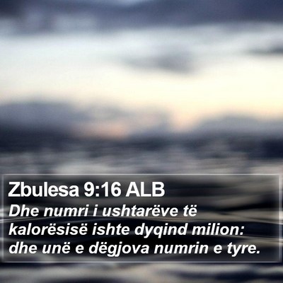 Zbulesa 9:16 ALB Bible Verse Image