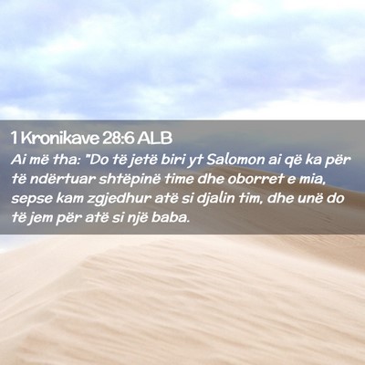 Picture 02 - 1 Kronikave 28:6 ALB - Ai më tha: 