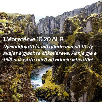 Picture 02 - 1 Mbretërve 10:20 ALB - Dymbëdhjetë luanë qëndronin në të dy skajet - Bible Verse Picture