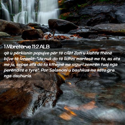 Picture 02 - 1 Mbretërve 11:2 ALB - që u përkisnin popujve për të cilët Zoti u - Bible Verse Picture
