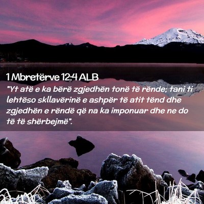 Picture 02 - 1 Mbretërve 12:4 ALB - 