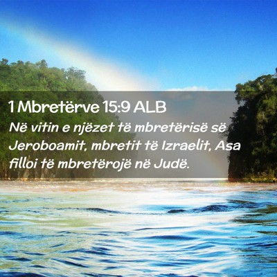 Picture 02 - 1 Mbretërve 15:9 ALB - Në vitin e njëzet të mbretërisë së - Bible Verse Picture