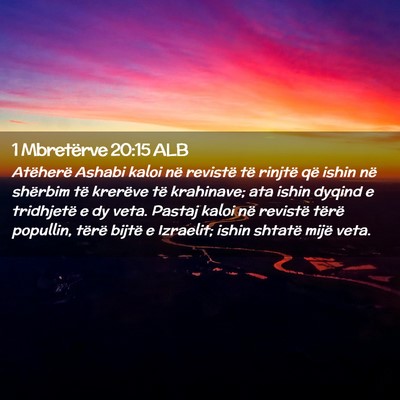 Picture 02 - 1 Mbretërve 20:15 ALB - Atëherë Ashabi kaloi në revistë të rinjtë - Bible Verse Picture